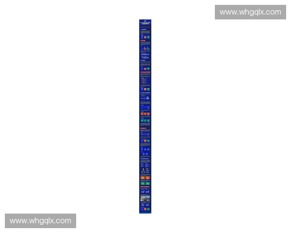 围绕中国足球联赛最新规定的制度完善与未来可持续发展方向综合探讨